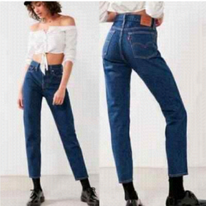 Levi’s Wedgie Dark Wash Jean